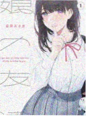 五分钟恋爱 微综艺海报